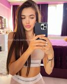 Анкета проститутки Зоя - метро Щукино, возраст - 21