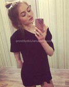 Анкета проститутки Лилия - метро Новокосино, возраст - 22