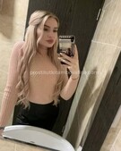 Анкета проститутки Мария - метро Щукино, возраст - 23