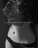 Анкета проститутки Элеонора - метро Перово, возраст - 24