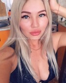 Анкета проститутки Леля - метро Перово, возраст - 24