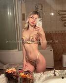 Анкета проститутки Ася - метро Дмитровский, возраст - 24