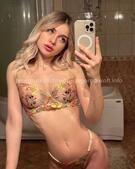 Анкета проститутки Ася - метро Дмитровский, возраст - 24