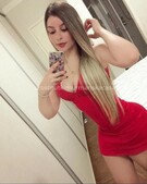 Анкета проститутки Ида - метро Измайлово, возраст - 25