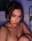 Анкета проститутки Инна - метро Тверской, возраст - 25