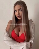 Анкета проститутки Олеся - метро Ясенево, возраст - 26