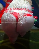 Анкета проститутки Катюша - метро Тимирязевский, возраст - 29