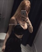 Анкета проститутки Рада - метро Даниловский, возраст - 30